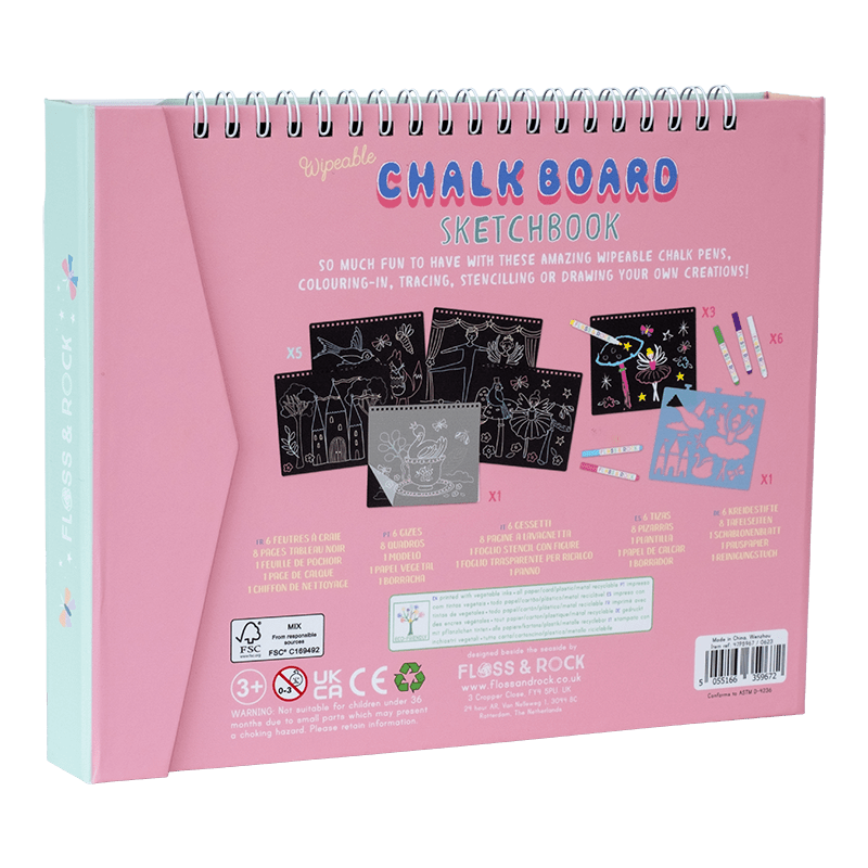 Chalk Board Sketchbook - Enchanted - I Want That Present