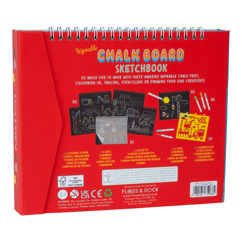 Chalk Board Sketchbook - Construction - I Want That Present