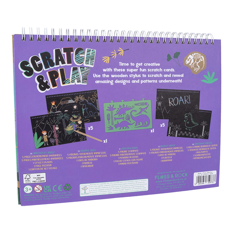 Scratch and Play - Dinosaur - I Want That Present