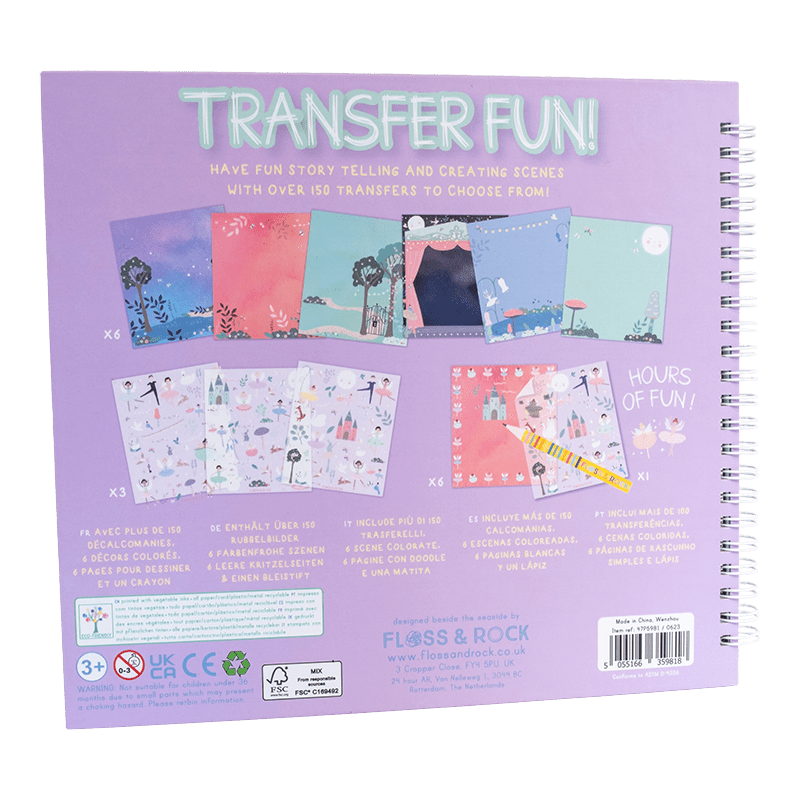 Transfer Fun - Enchanted - I Want That Present