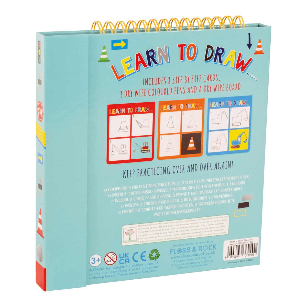 Learn to Draw - Construction - I Want That Present