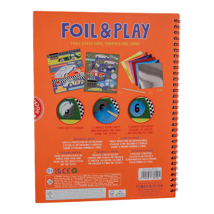 Foil & Play - Cars - I Want That Present