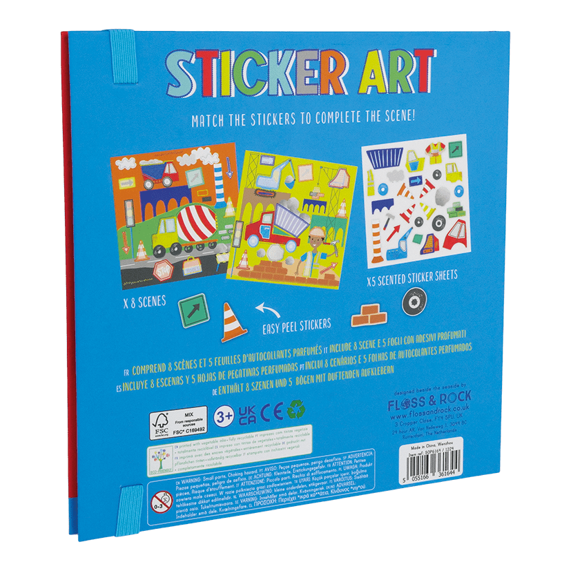 Sticker Art - Construction - I Want That Present