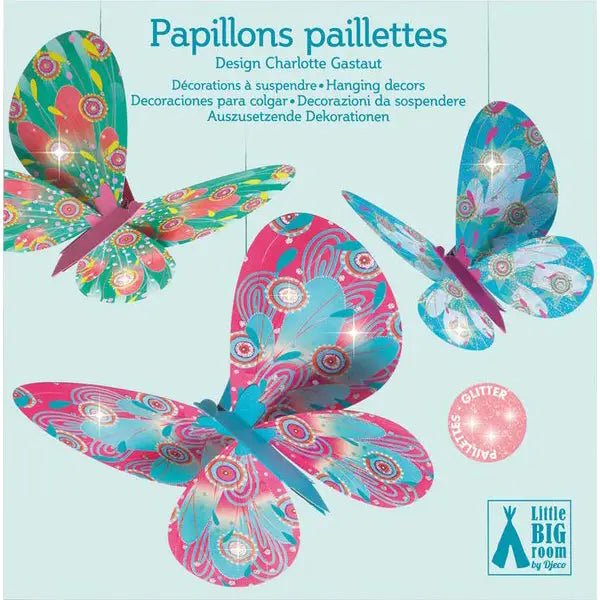 Childrens Gifts - I Want That Present